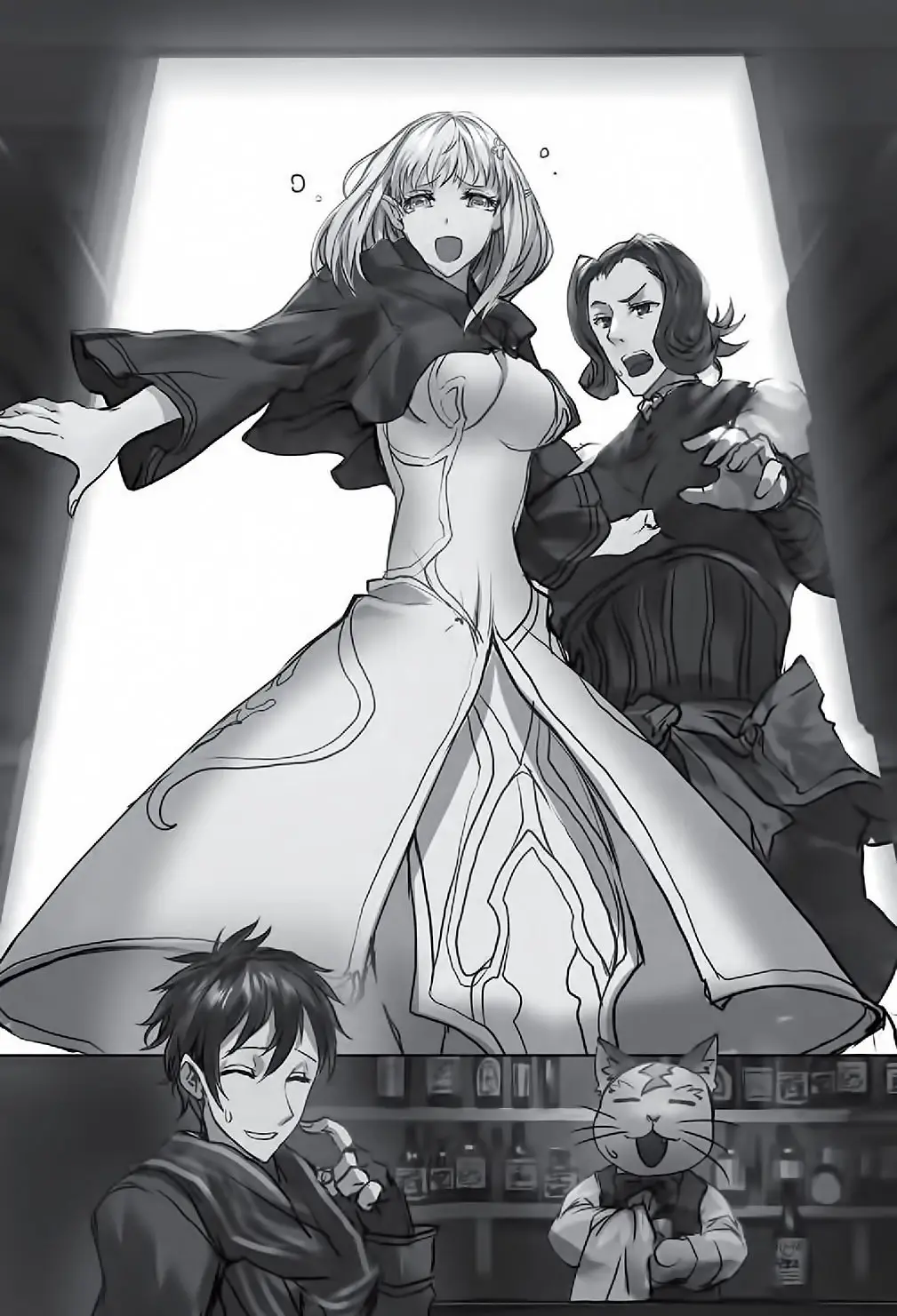 The New Gate (2014) - Capítulo 47 - Página 37 - LectorTMOo