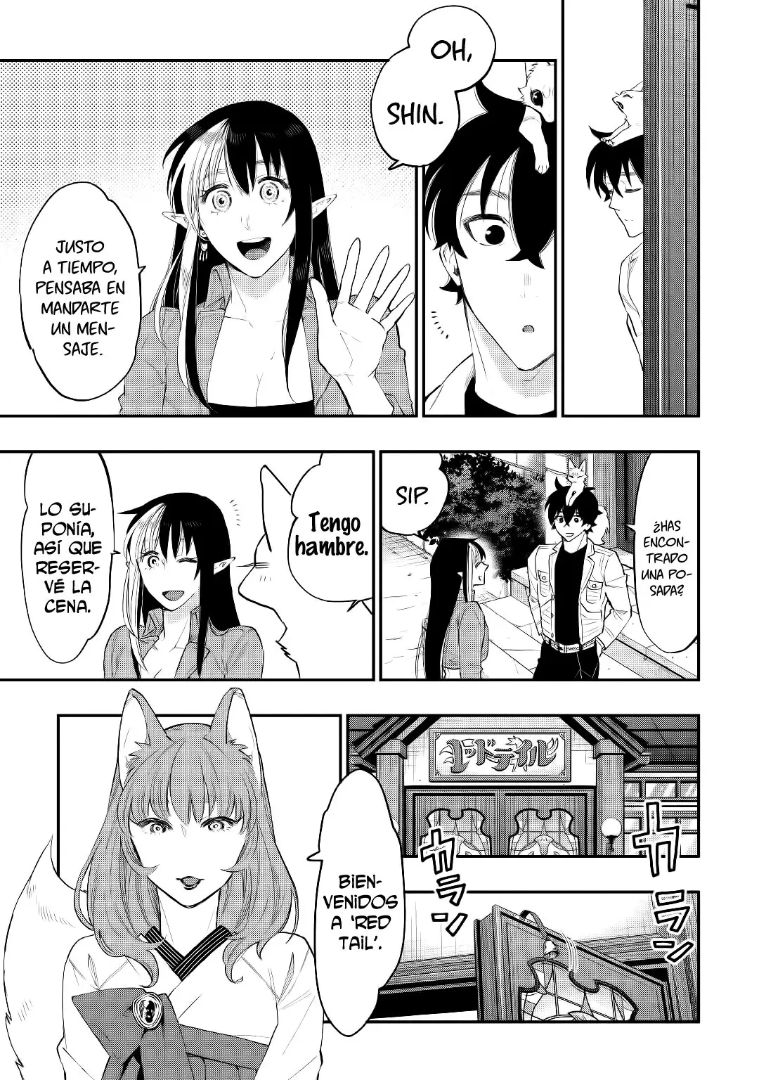 The New Gate (2014) - Capítulo 49 - Página 10 - LectorTMOo
