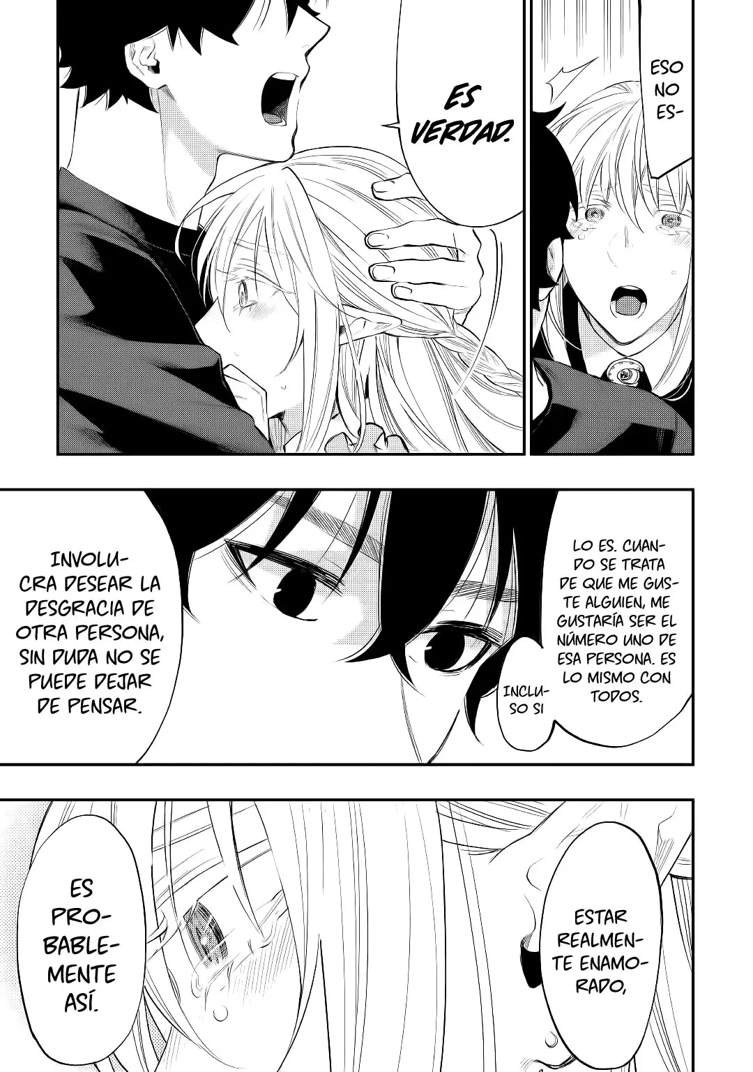 The New Gate (2014) - Capítulo 49 - Página 22 - LectorTMOo