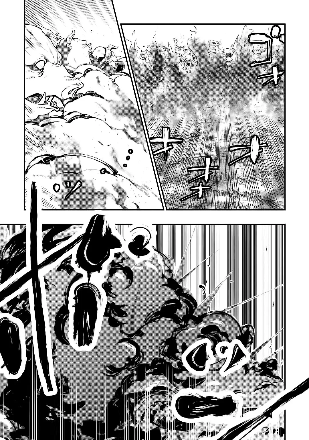 The New Gate (2014) - Capítulo 53 - Página 6 - LectorTMOo