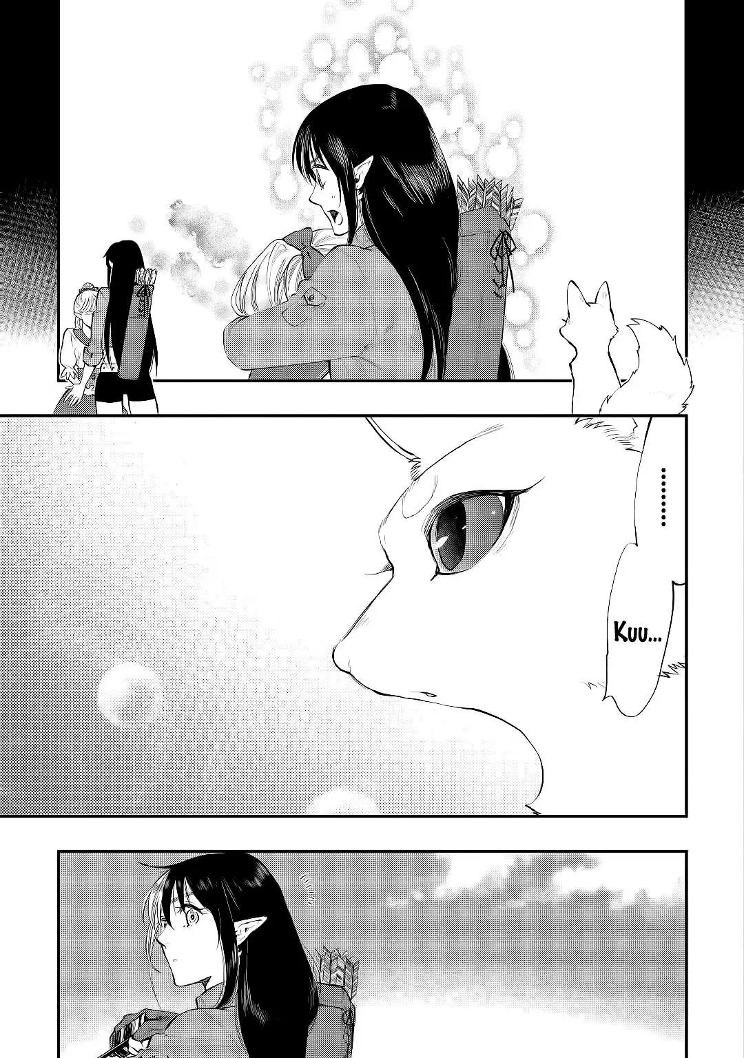 The New Gate (2014) - Capítulo 56 - Página 6 - LectorTMOo