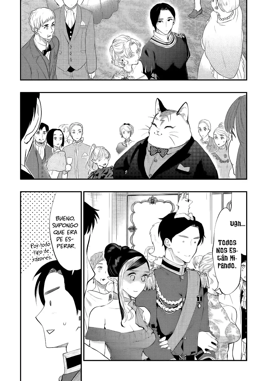 The New Gate (2014) - Capítulo 57 - Página 12 - LectorTMOo