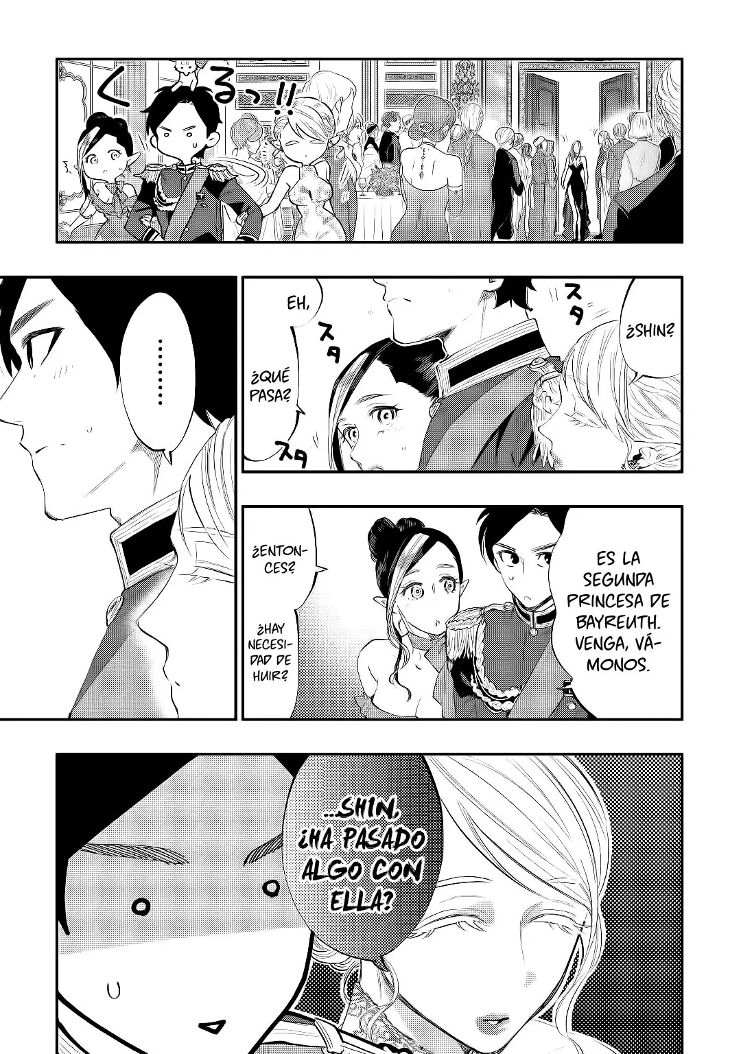 The New Gate (2014) - Capítulo 57 - Página 16 - LectorTMOo