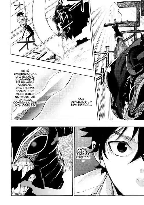 The New Gate (2014) - Capítulo 6 - Página 5 - LectorTMOo