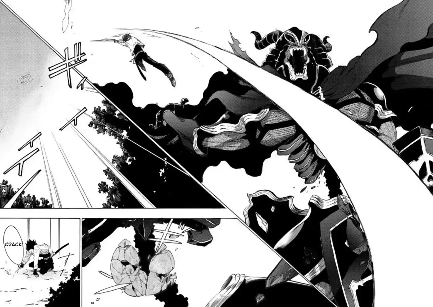 The New Gate (2014) - Capítulo 6 - Página 11 - LectorTMOo