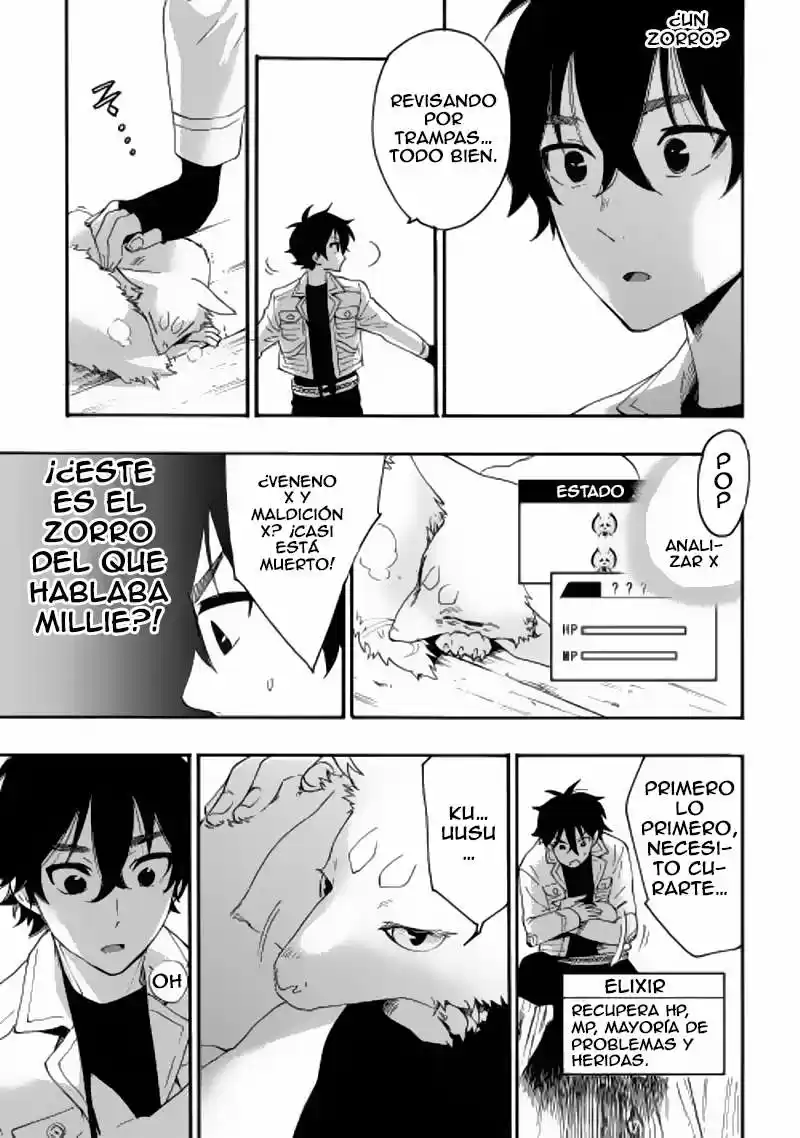The New Gate (2014) - Capítulo 8 - Página 16 - LectorTMOo