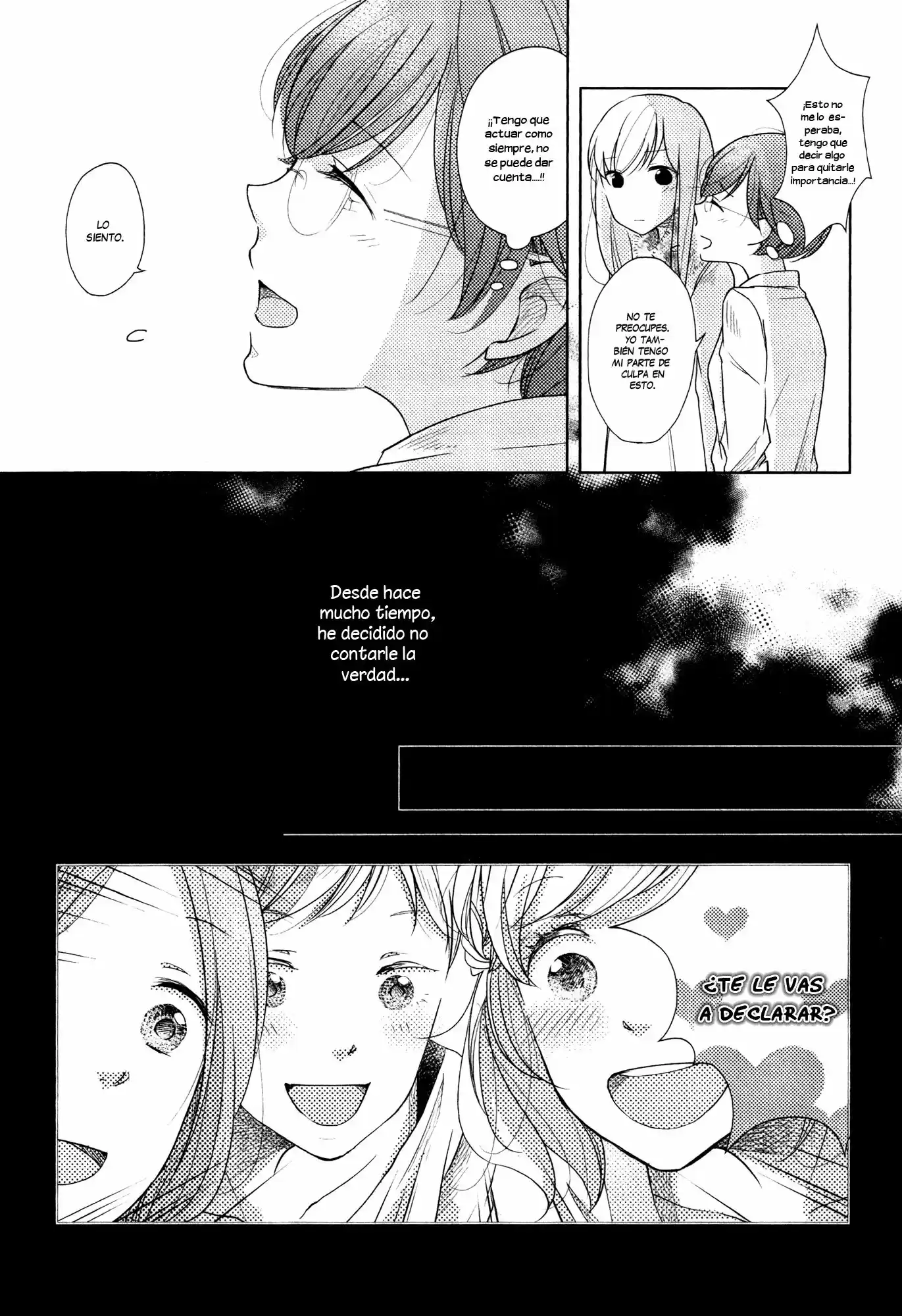 The one I love ( Akuta Fumie) (2016) - Capítulo 2 - Página 5 - LectorTMOo