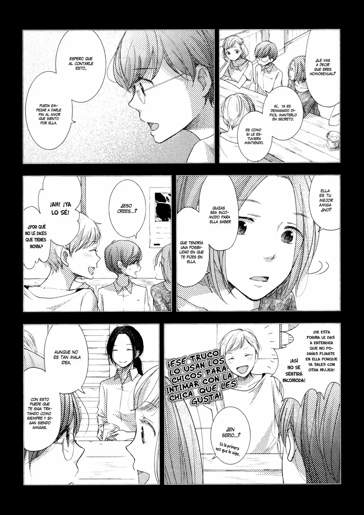 The one I love ( Akuta Fumie) (2016) - Capítulo 2 - Página 7 - LectorTMOo