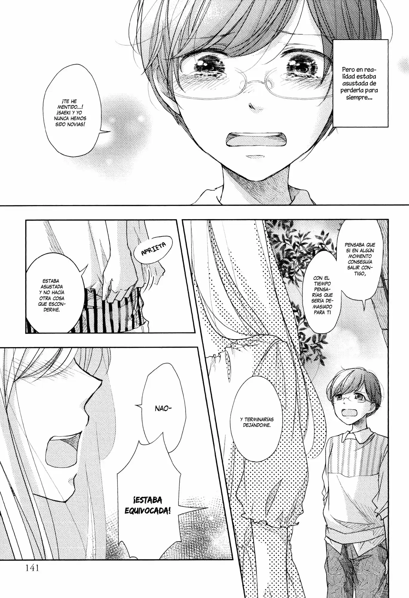 The one I love ( Akuta Fumie) (2016) - Capítulo 2 - Página 27 - LectorTMOo