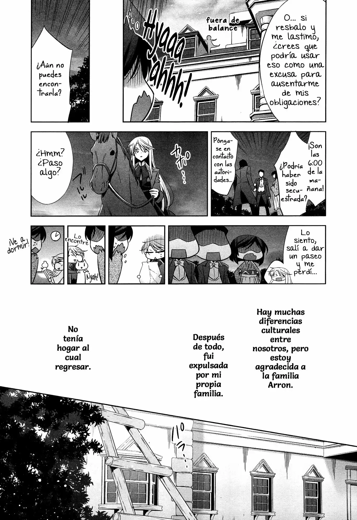 The One I Love (Takano Saku) (2016) - Capítulo 1 - Página 9 - LectorTMOo