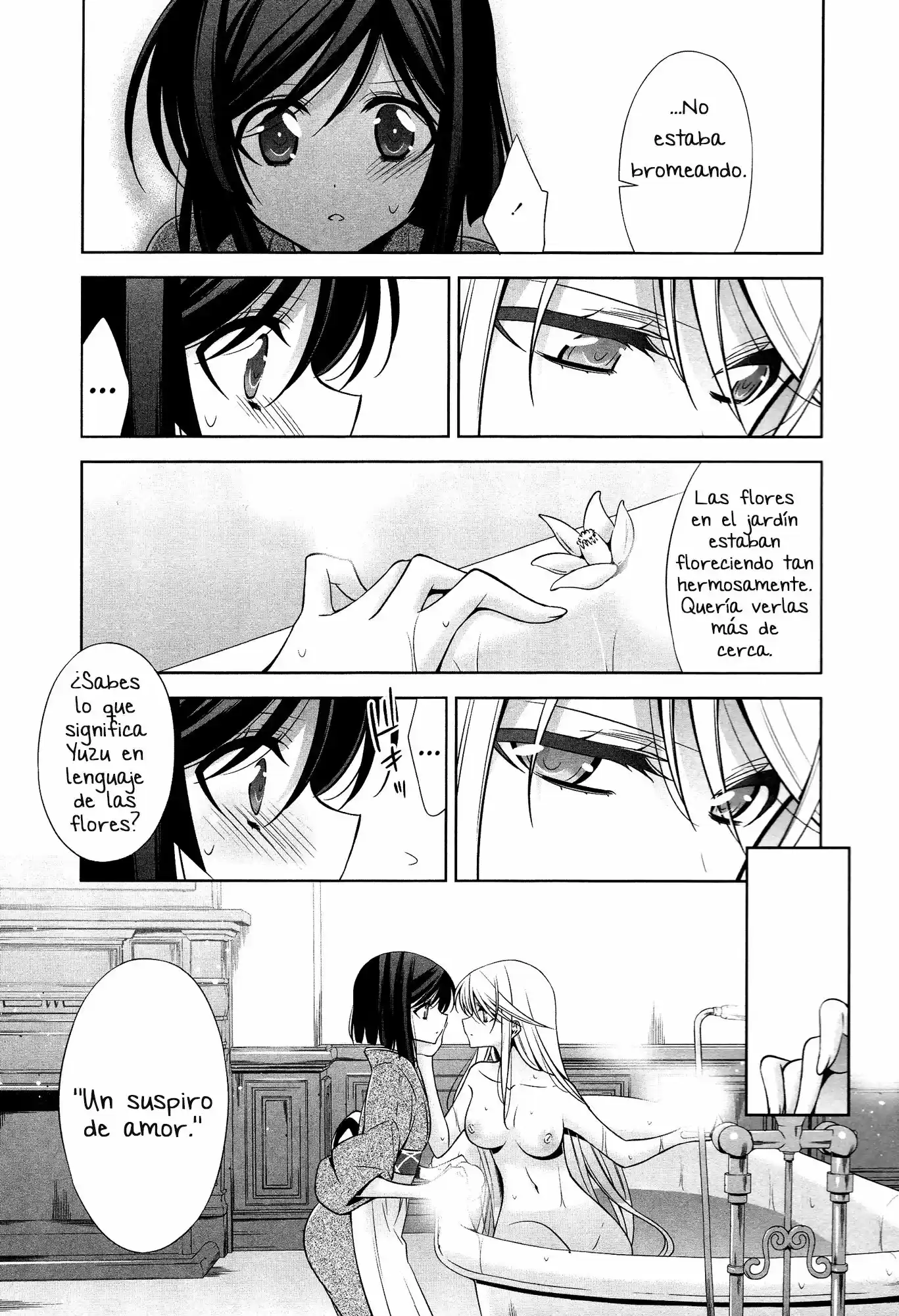 The One I Love (Takano Saku) (2016) - Capítulo 1 - Página 13 - LectorTMOo