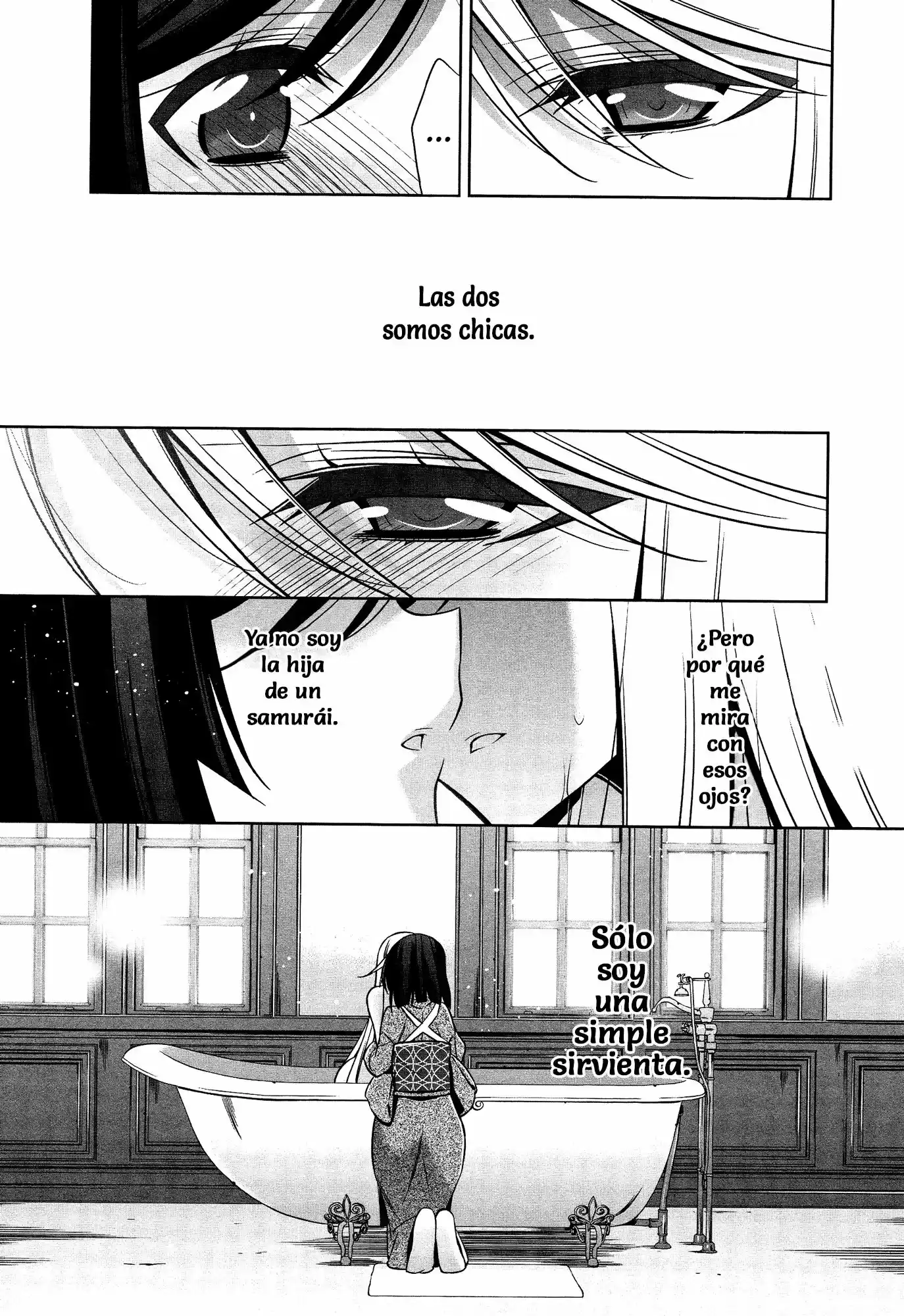 The One I Love (Takano Saku) (2016) - Capítulo 1 - Página 15 - LectorTMOo