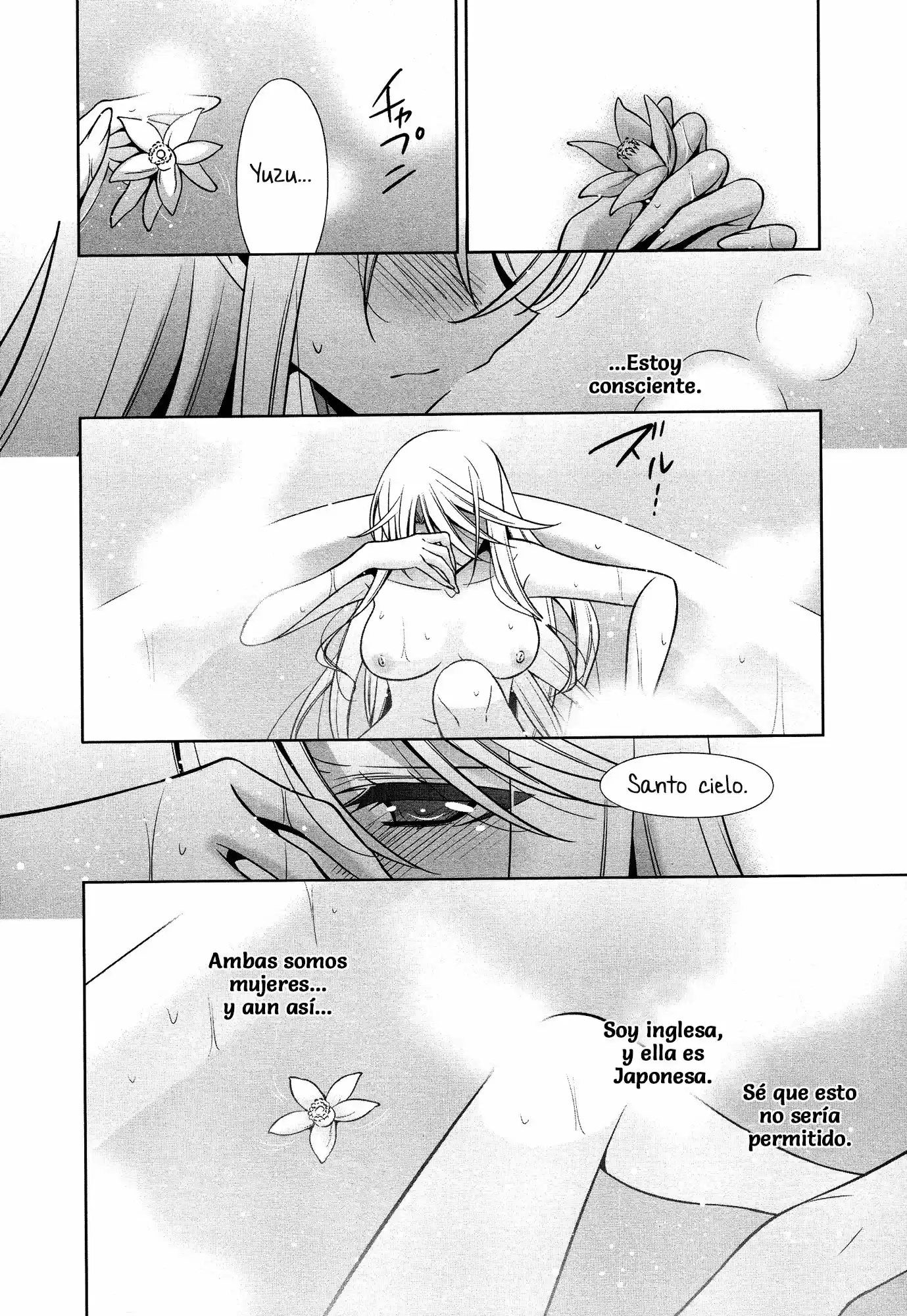 The One I Love (Takano Saku) (2016) - Capítulo 1 - Página 18 - LectorTMOo