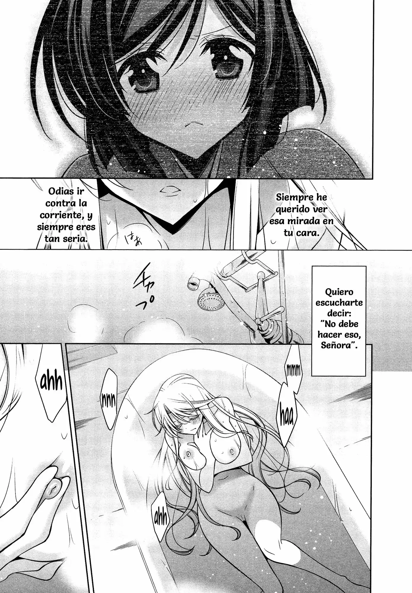 The One I Love (Takano Saku) (2016) - Capítulo 1 - Página 19 - LectorTMOo