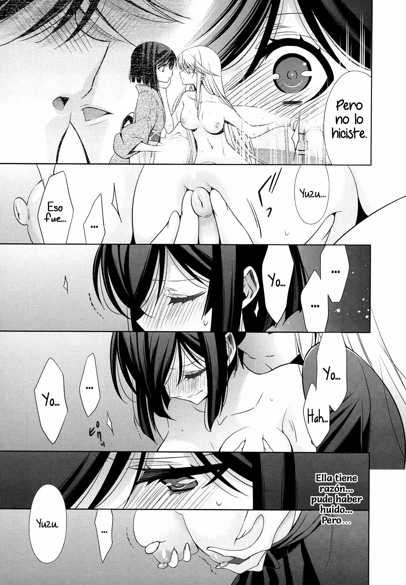 The One I Love (Takano Saku) (2016) - Capítulo 2 - Página 17 - LectorTMOo