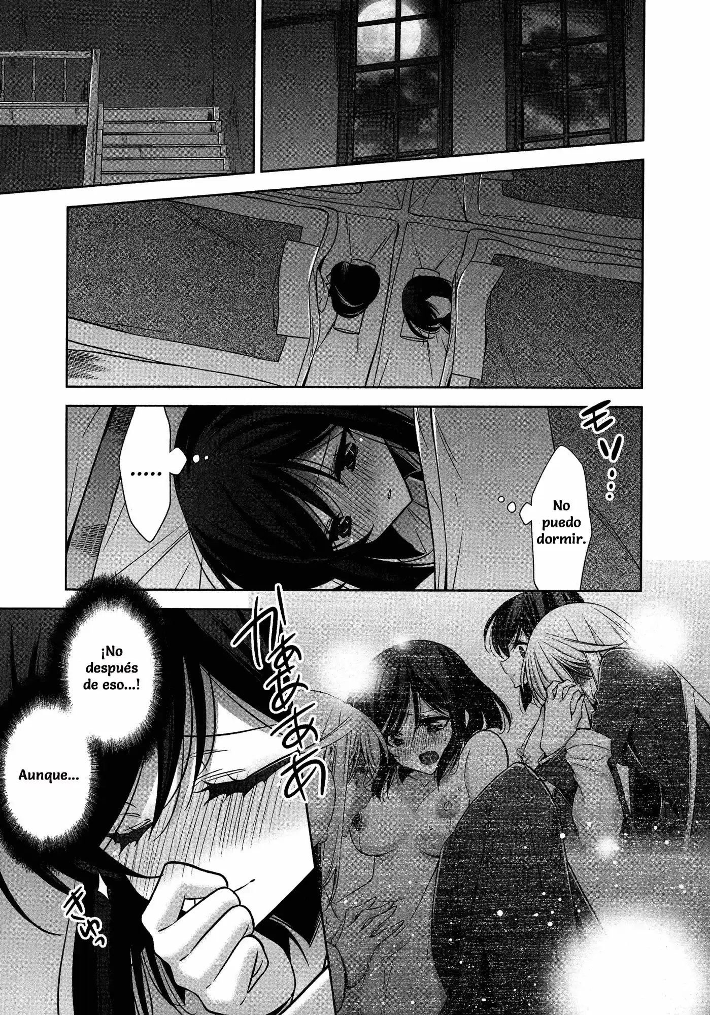 The One I Love (Takano Saku) (2016) - Capítulo 3 - Página 5 - LectorTMOo
