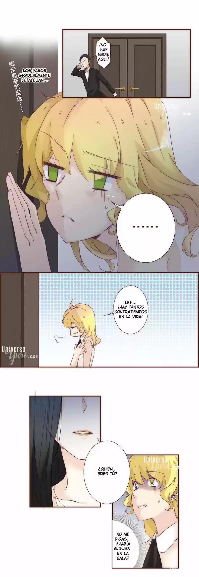 The one I yearn for (2018) - Capítulo 1 - Página 11 - LectorTMOo