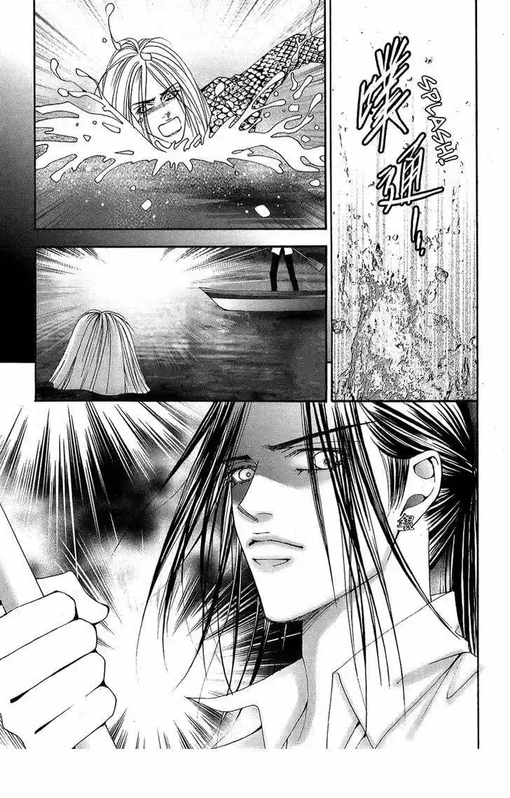 The One (2006) - Capítulo 101 - Página 19 - LectorTMOo
