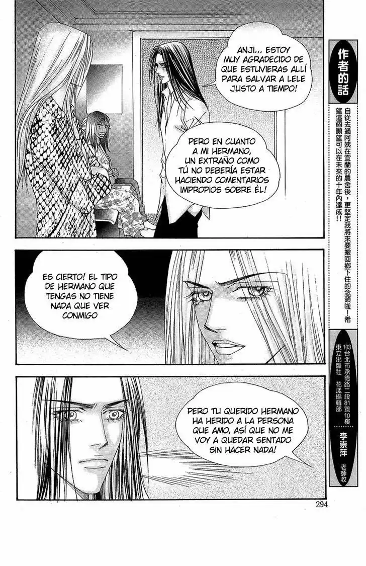 The One (2006) - Capítulo 101 - Página 32 - LectorTMOo