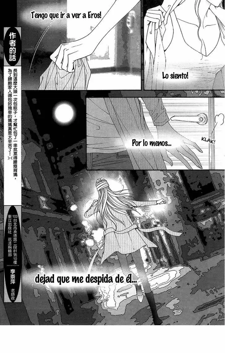 The One (2006) - Capítulo 103 - Página 24 - LectorTMOo