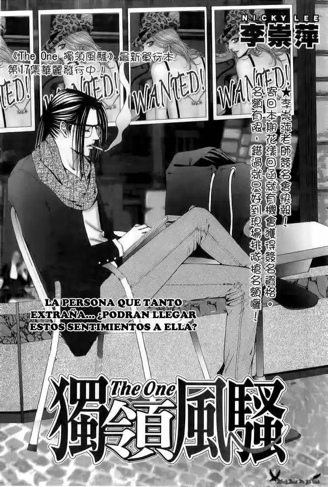 The One (2006) - Capítulo 109 - Página 6 - LectorTMOo