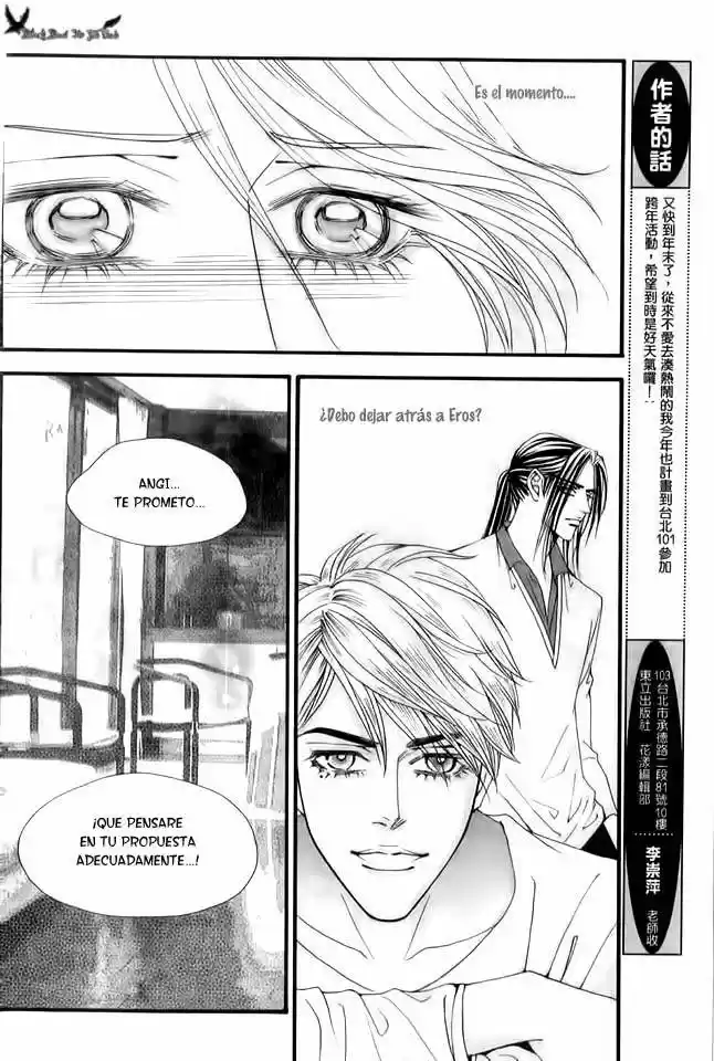 The One (2006) - Capítulo 109 - Página 16 - LectorTMOo