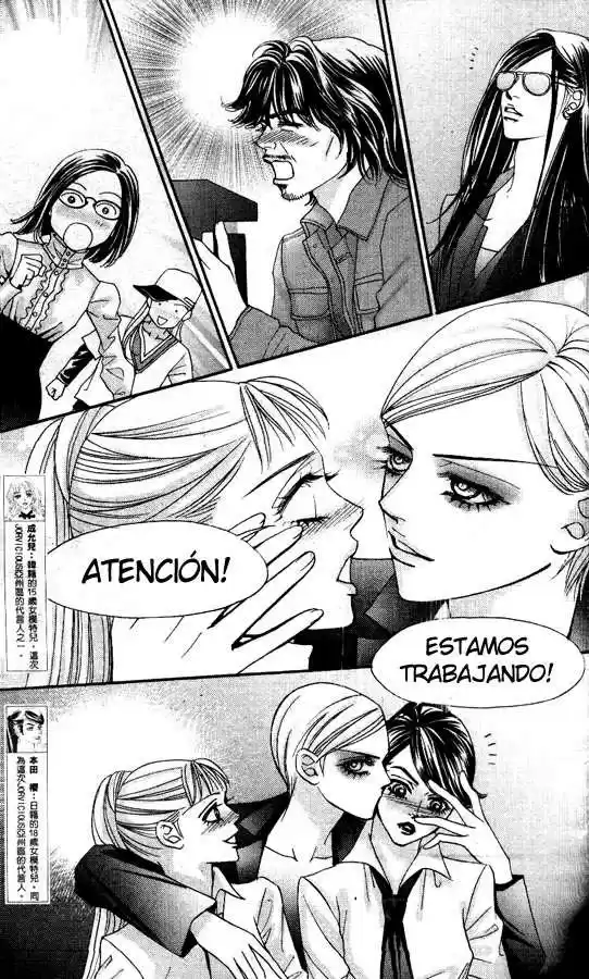 The One (2006) - Capítulo 24 - Página 10 - LectorTMOo