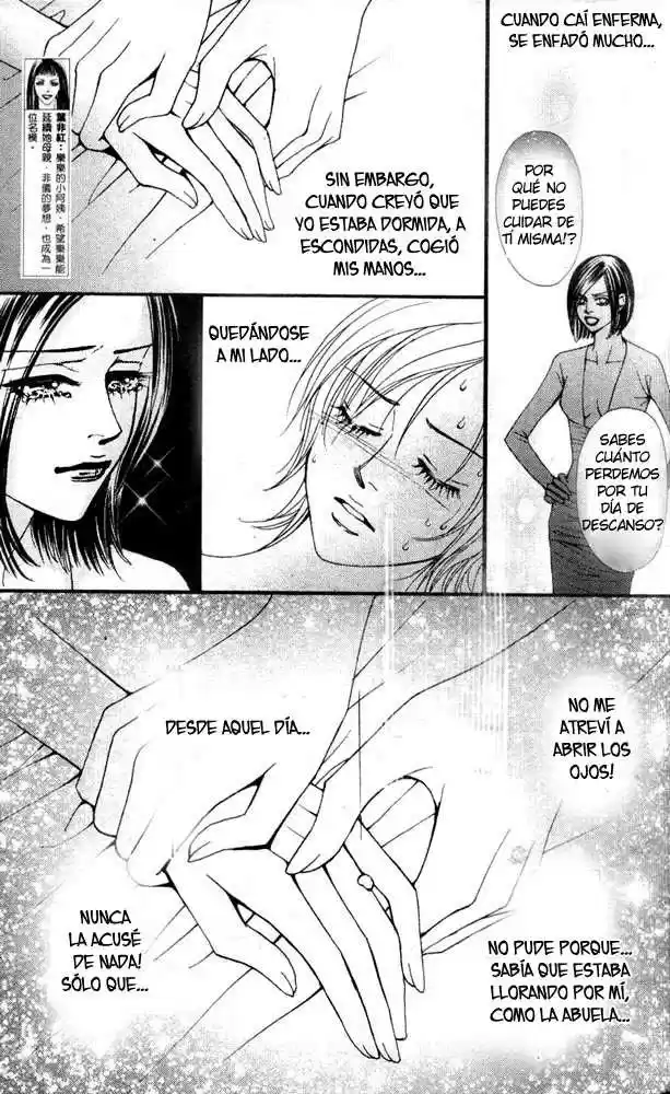 The One (2006) - Capítulo 32 - Página 12 - LectorTMOo
