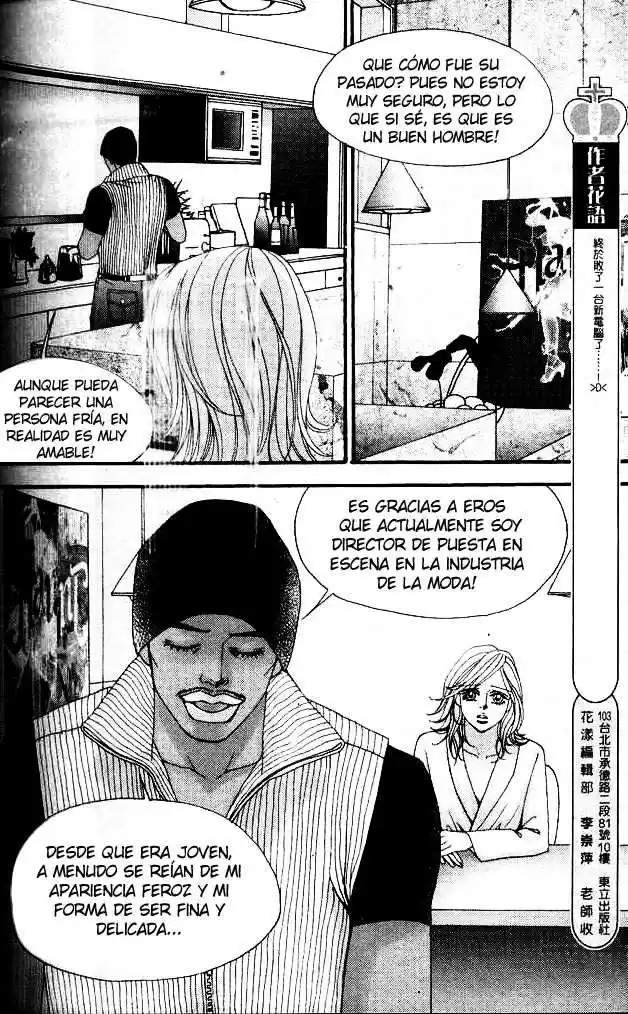 The One (2006) - Capítulo 40 - Página 11 - LectorTMOo