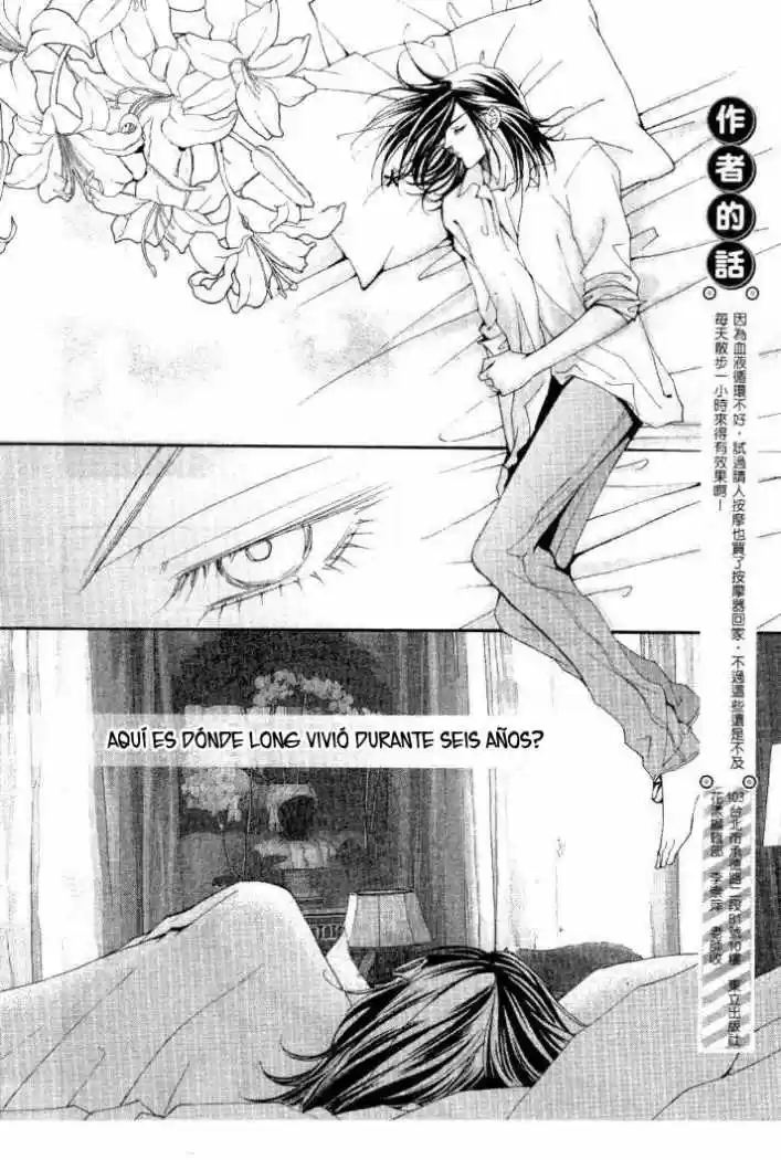 The One (2006) - Capítulo 68 - Página 9 - LectorTMOo