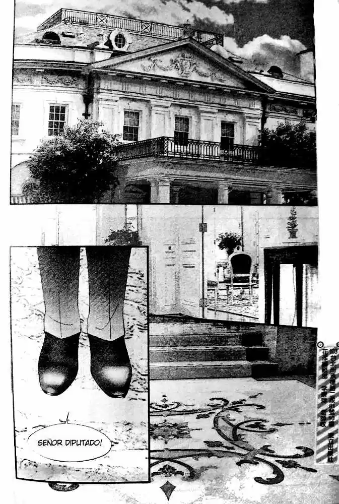 The One (2006) - Capítulo 70 - Página 19 - LectorTMOo