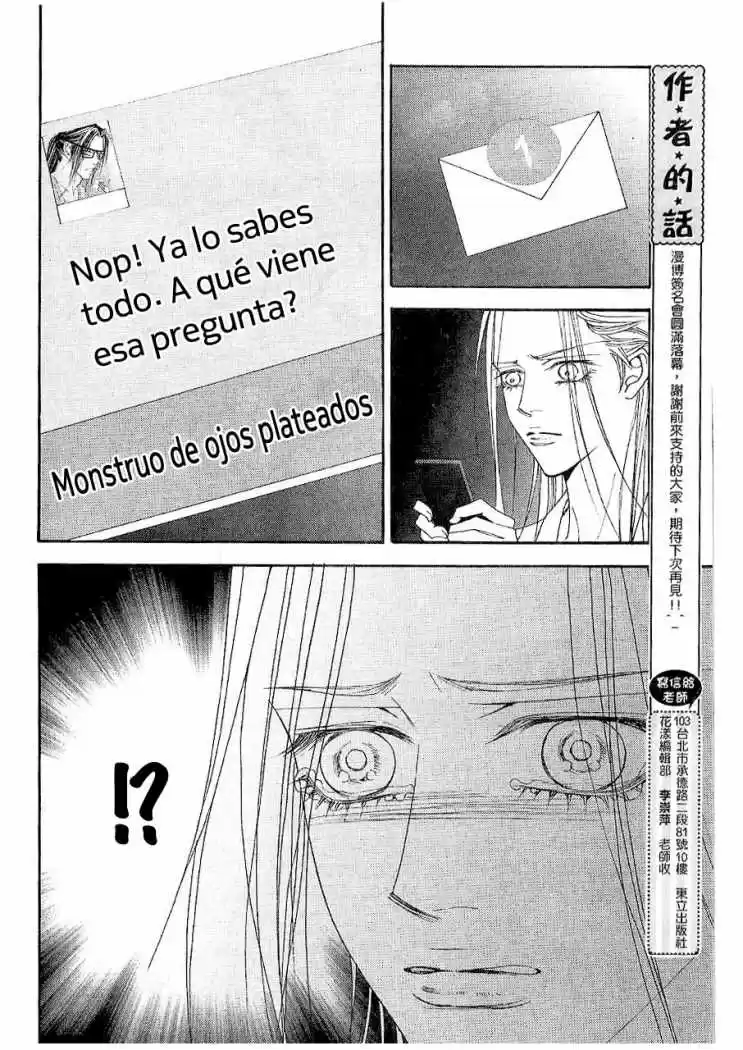 The One (2006) - Capítulo 93 - Página 34 - LectorTMOo