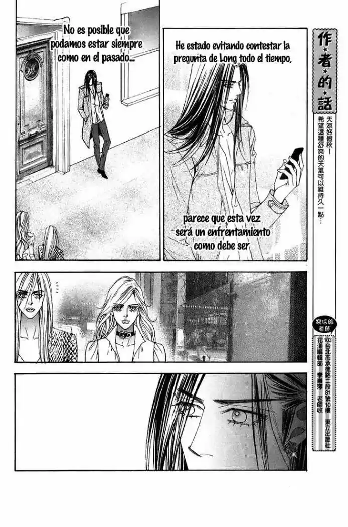 The One (2006) - Capítulo 95 - Página 20 - LectorTMOo