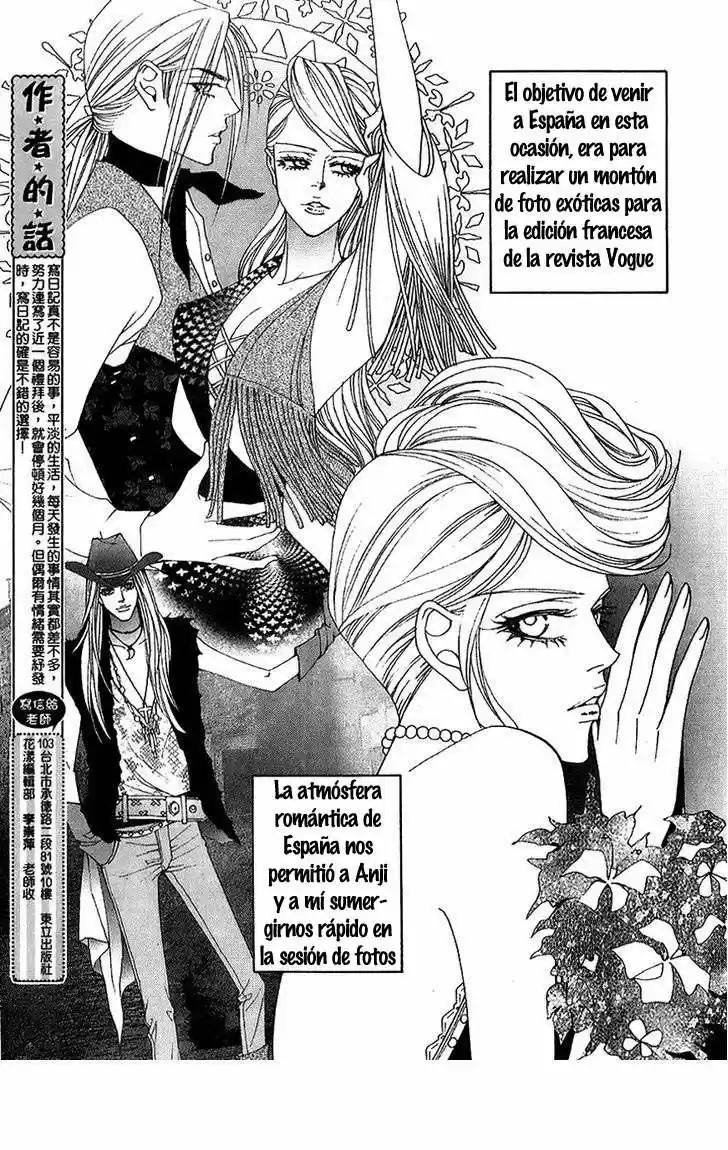 The One (2006) - Capítulo 96 - Página 21 - LectorTMOo