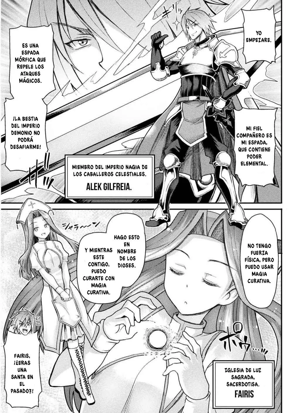 The Other World's Wizard Does Not Chant - Capítulo 1 - Página 13 - LectorTMOo