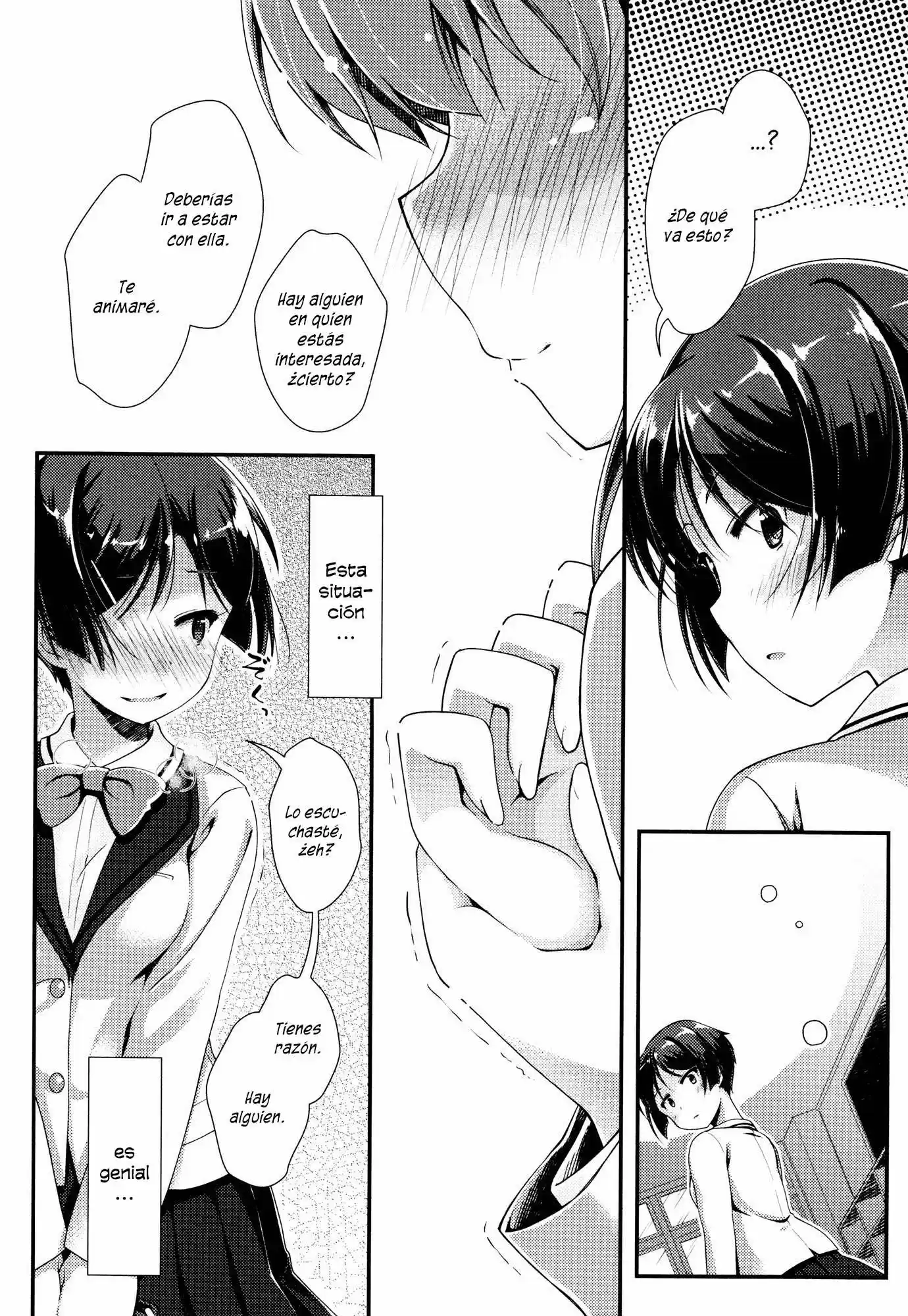 The Pain of your First Love (2016) - Capítulo 1 - Página 14 - LectorTMOo