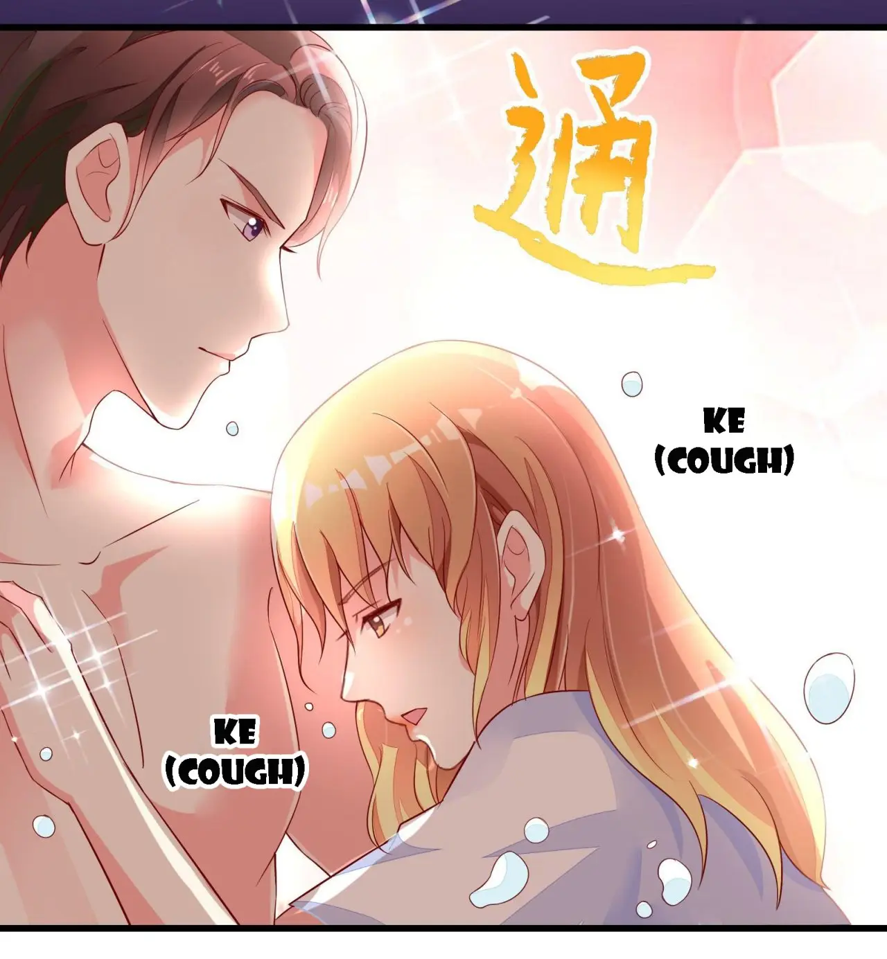 The Peach Blossom - Capítulo 11 - Página 5 - LectorTMOo