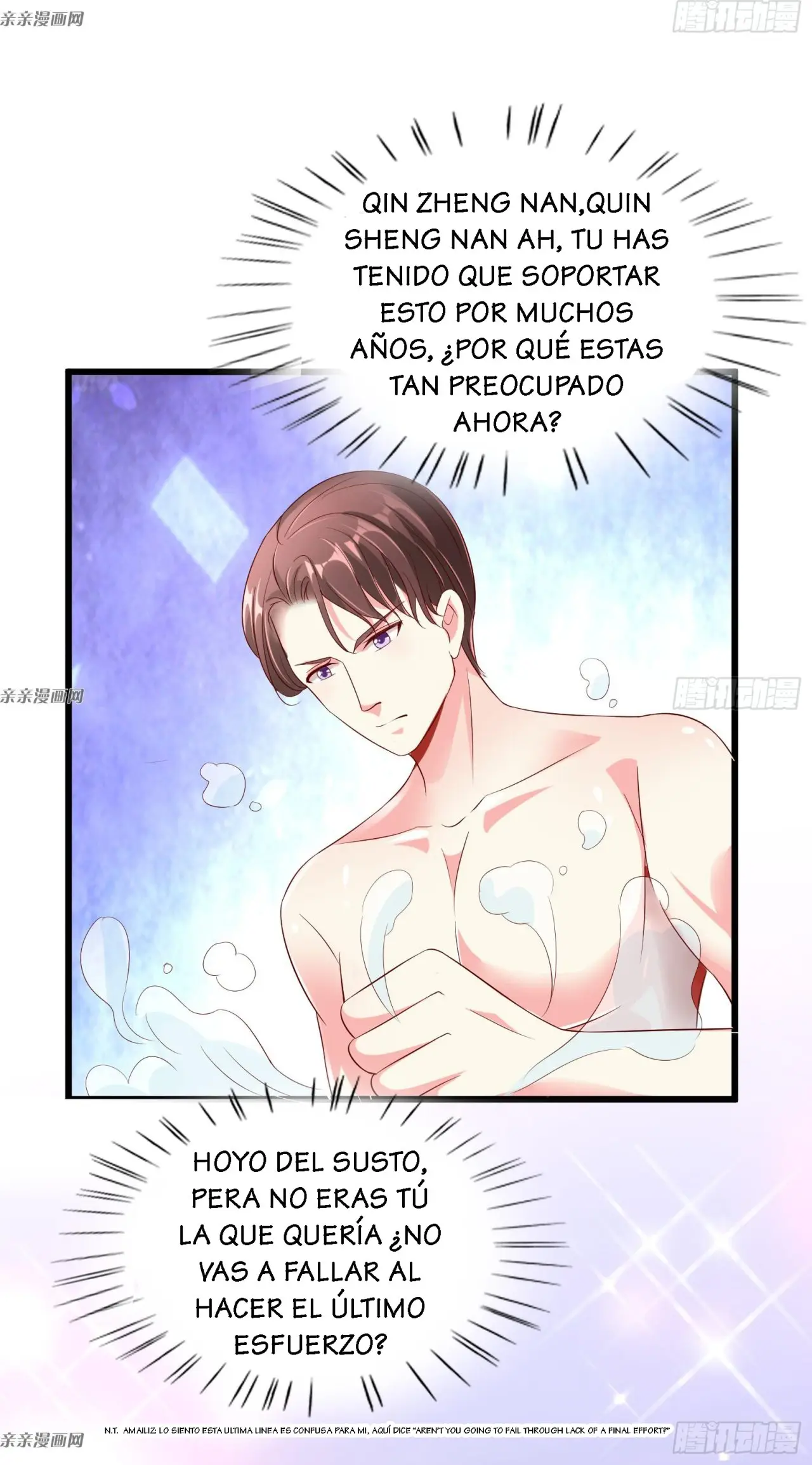 The Peach Blossom - Capítulo 11 - Página 15 - LectorTMOo