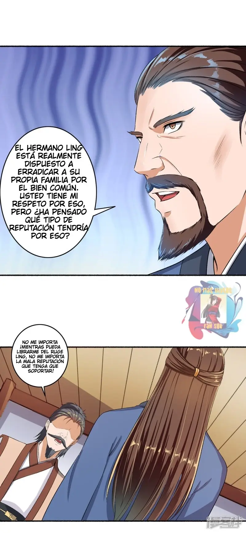 The Peerless Concubine - Capítulo 52 - Página 14 - LectorTMOo