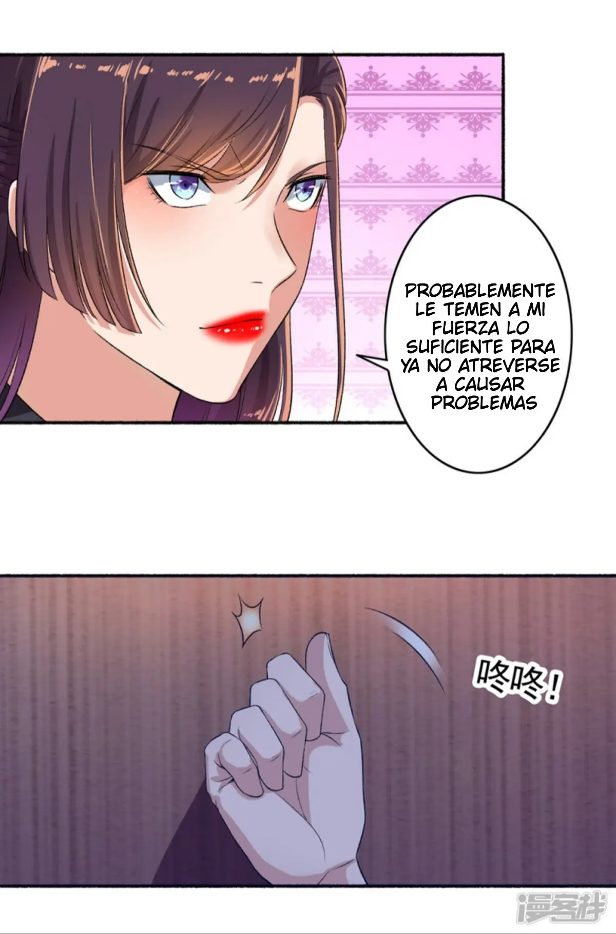 The Peerless Concubine - Capítulo 53 - Página 16 - LectorTMOo