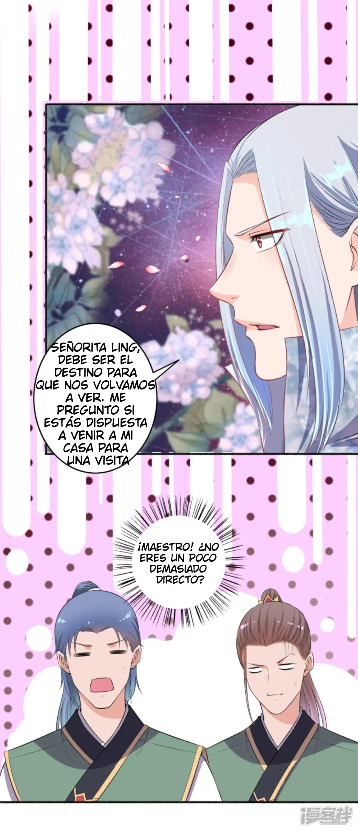 The Peerless Concubine - Capítulo 56 - Página 15 - LectorTMOo