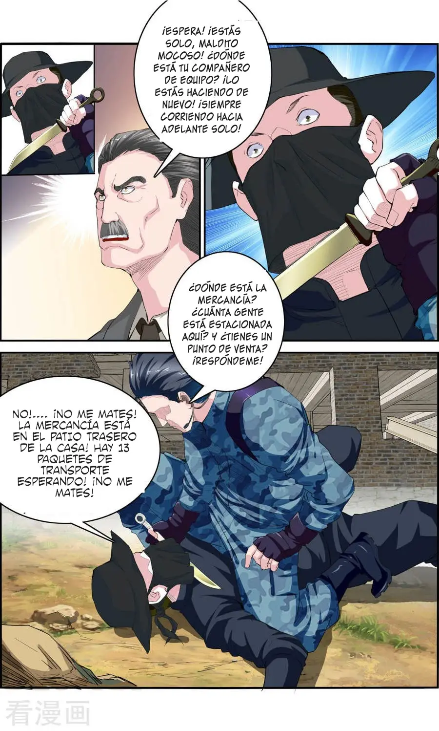 The Peerless Soldier (2018) - Capítulo 1 - Página 8 - LectorTMOo