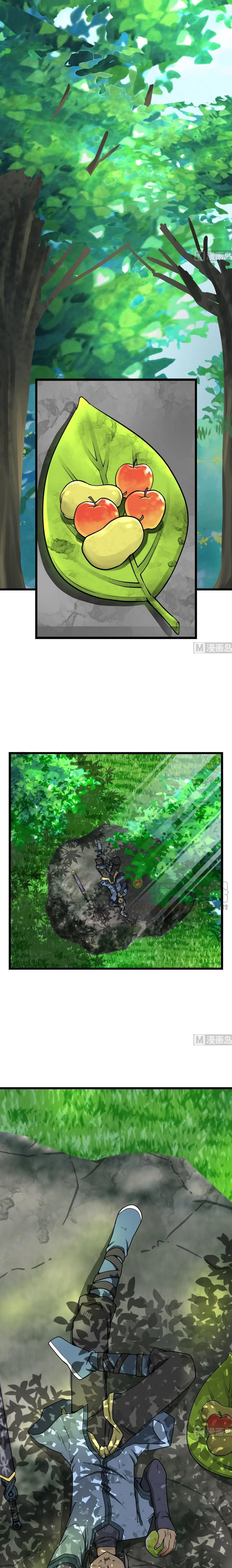 The Peerless Sword God (2020) - Capítulo 7 - Página 7 - LectorTMOo