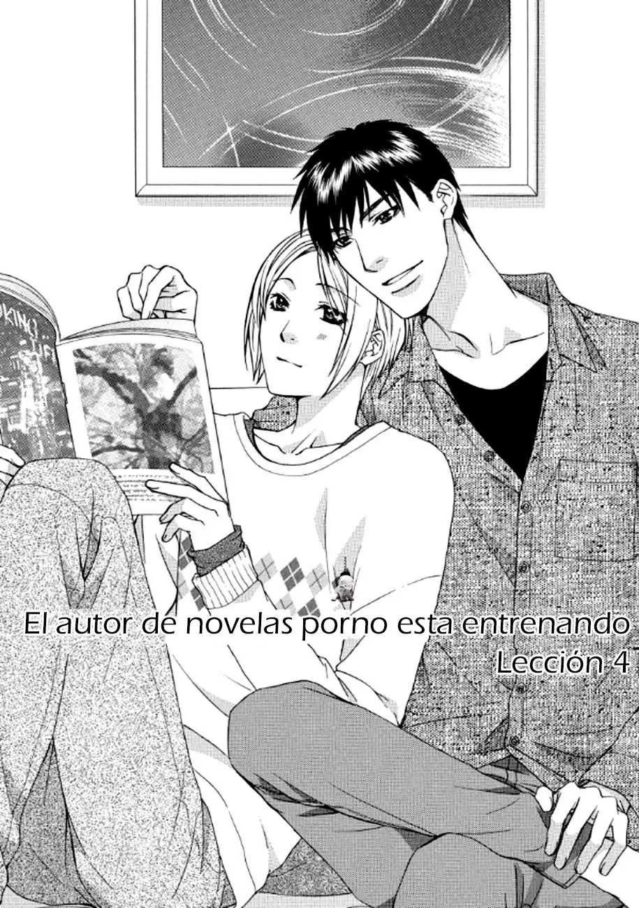 The pornography novelist is trained (2020) - Capítulo 4 - Página 3 - LectorTMOo