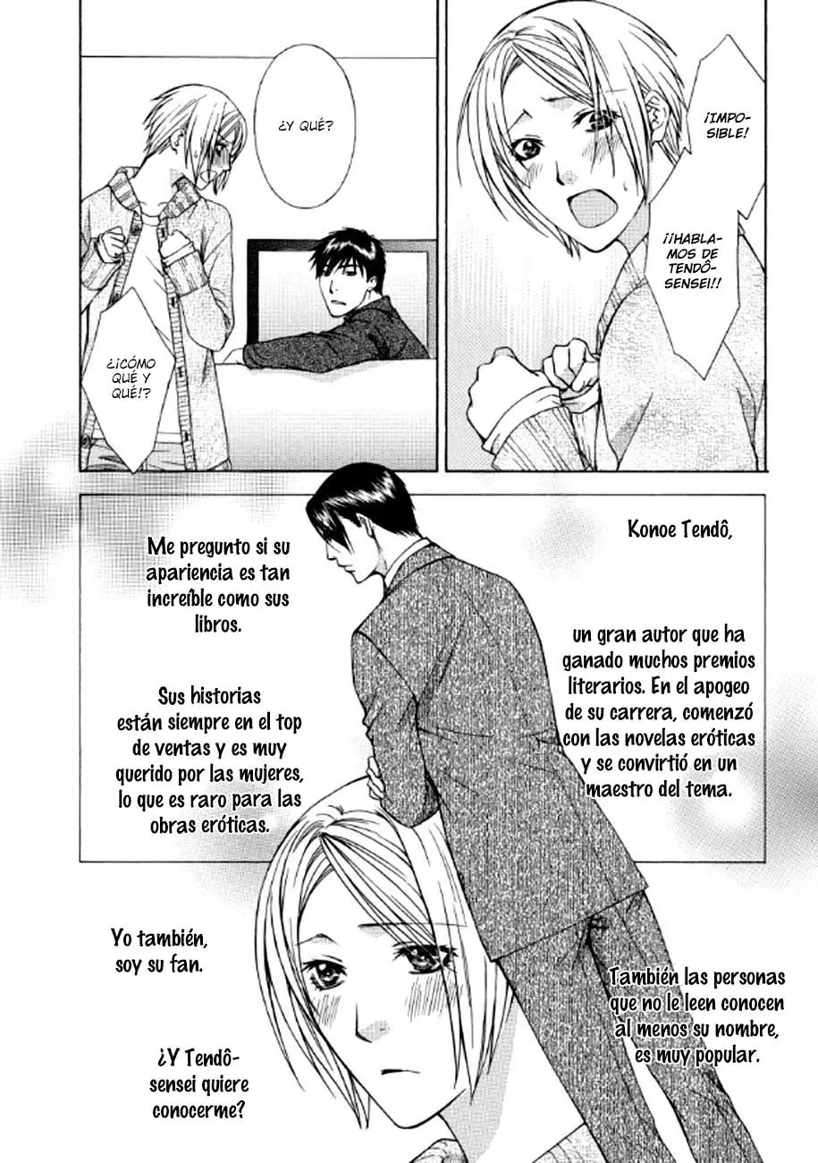 The pornography novelist is trained (2020) - Capítulo 4 - Página 5 - LectorTMOo