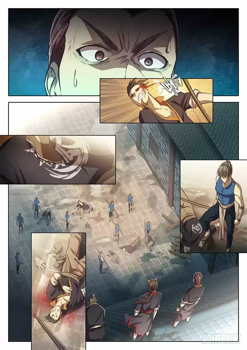 The Portal of Wonderland (2017) - Capítulo 16.1 - Página 6 - LectorTMOo