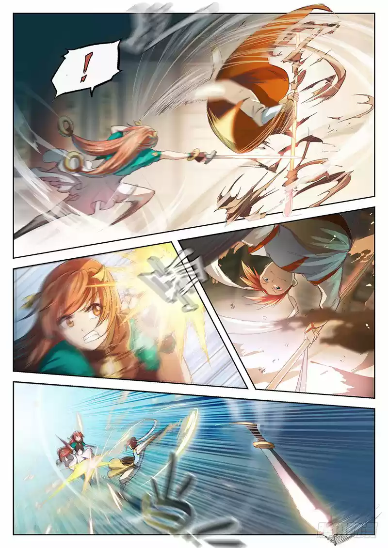 The Portal of Wonderland (2017) - Capítulo 18 - Página 11 - LectorTMOo