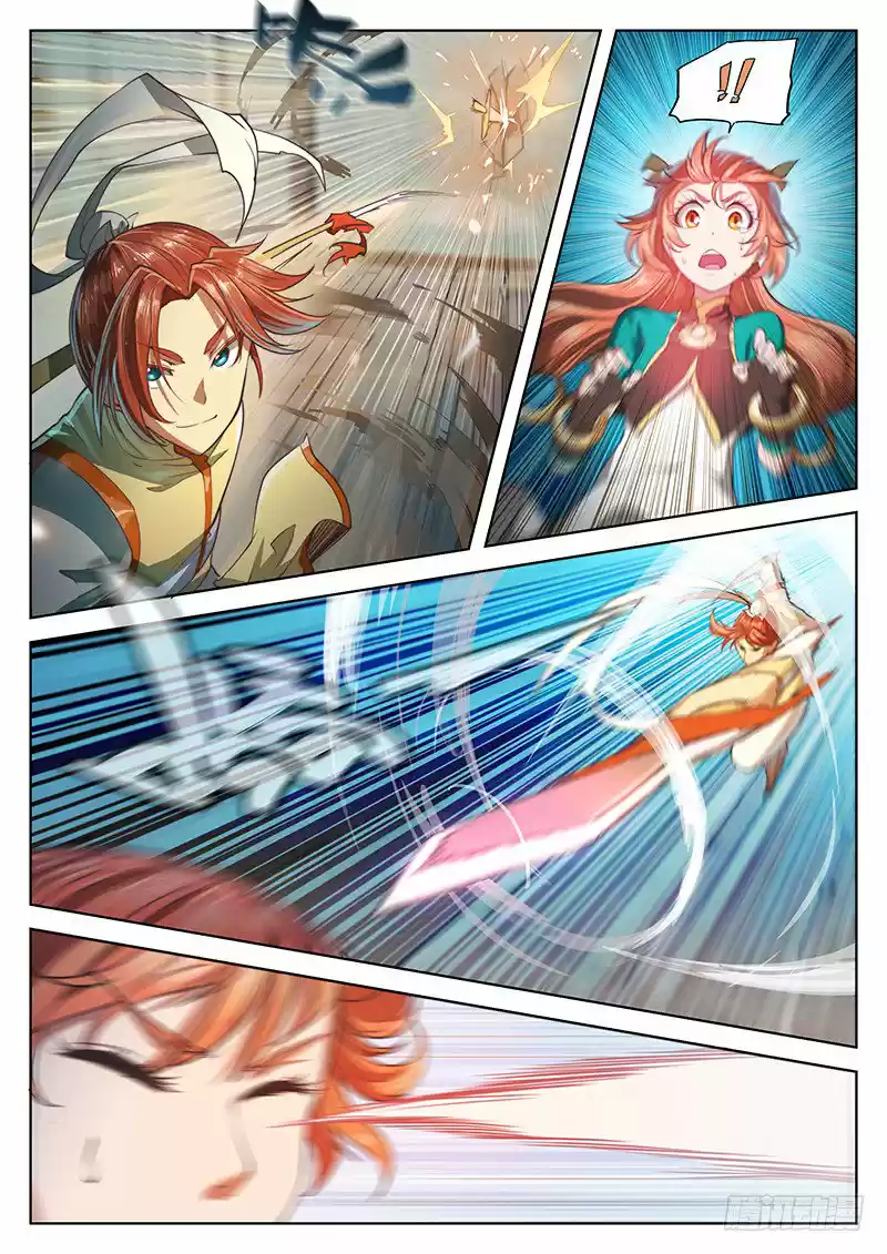 The Portal of Wonderland (2017) - Capítulo 18 - Página 12 - LectorTMOo