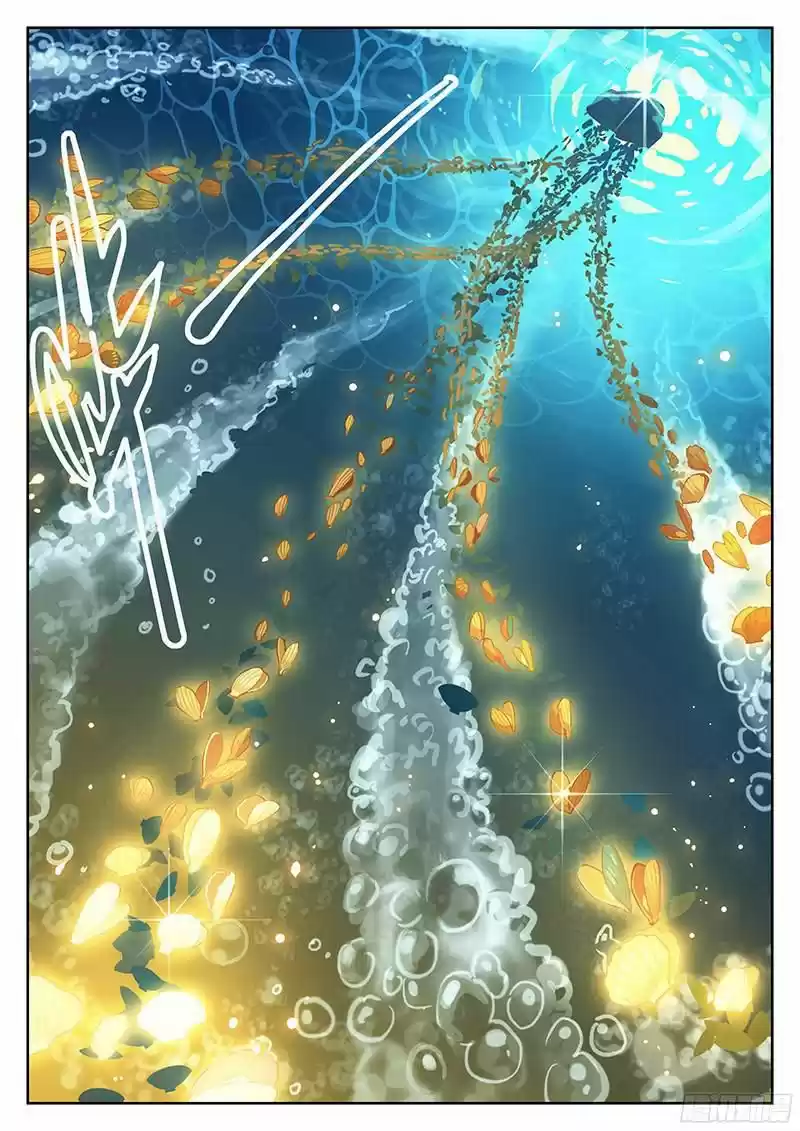 The Portal of Wonderland (2017) - Capítulo 2 - Página 4 - LectorTMOo