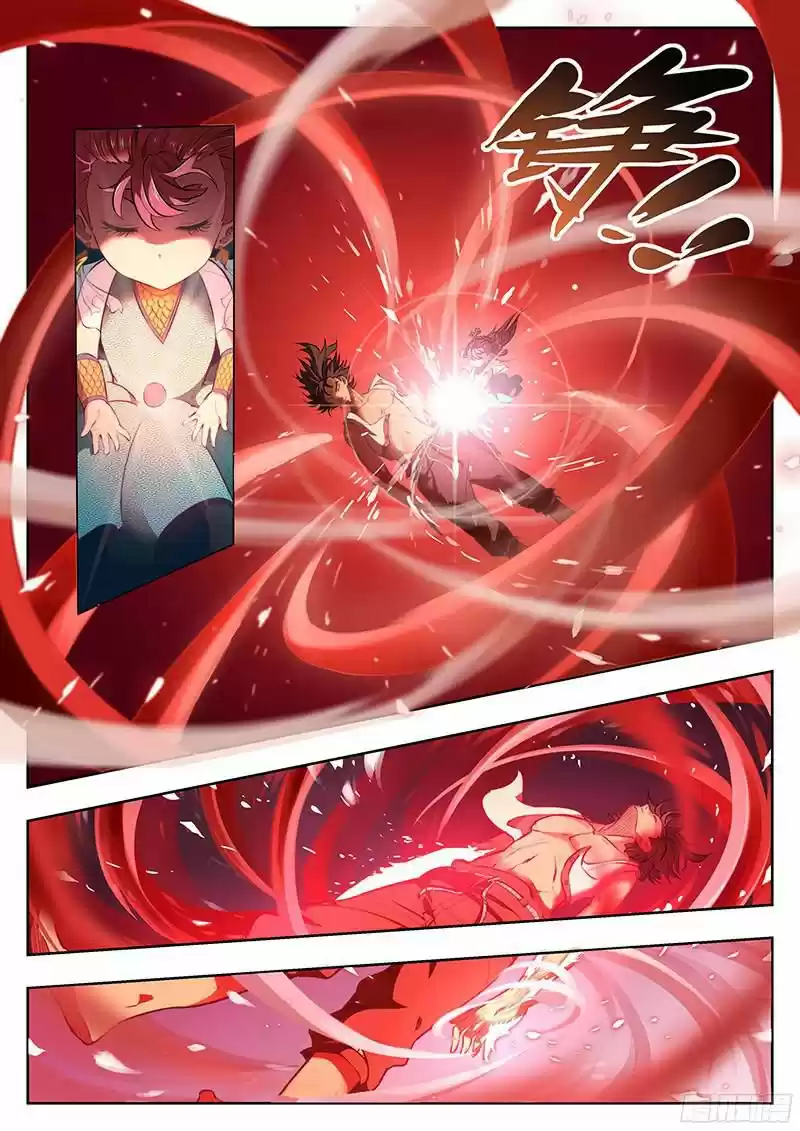 The Portal of Wonderland (2017) - Capítulo 2 - Página 7 - LectorTMOo